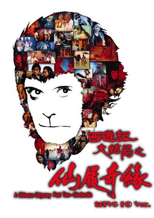房产证要改不动产权证吗